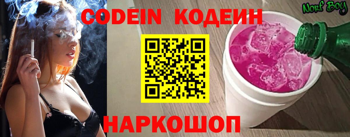 А ПВП Бахчисарай
