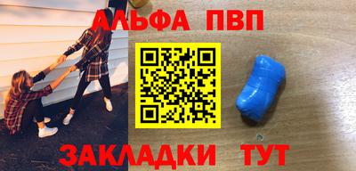 МДПВ Волгодонск