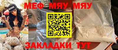 МДПВ Волгодонск