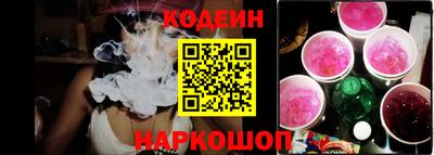 дмт Волжский