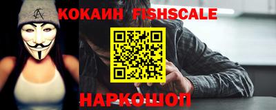 МДПВ Волгодонск