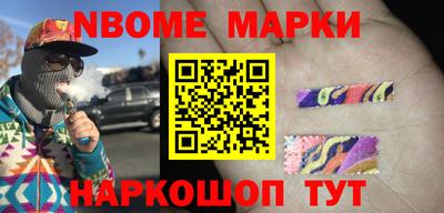винт Волжск