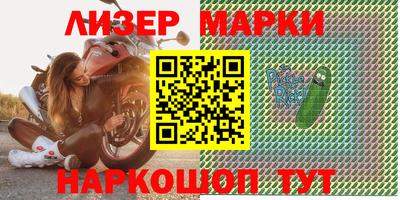 дмт Волжский