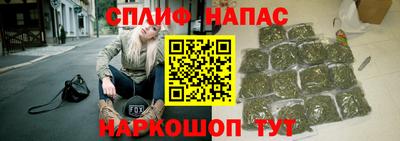 винт Волжск