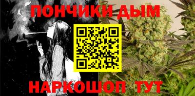 МДПВ Волгодонск