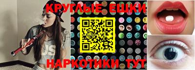 дмт Волжский
