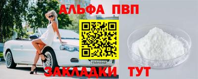 МДПВ Волгодонск
