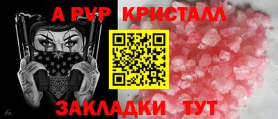 МДПВ Волгодонск