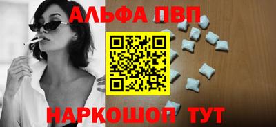 дмт Волжский