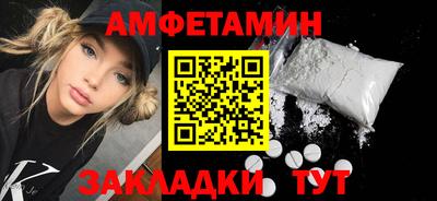 МДПВ Волгодонск