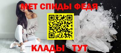 дмт Волжский