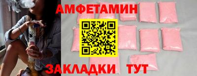гашиш Ачхой-Мартан