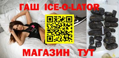МДПВ Волгодонск