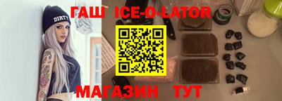 МДПВ Волгодонск