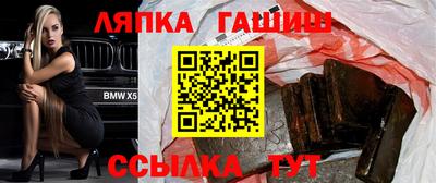 дмт Волжский