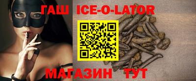 МДПВ Волгодонск