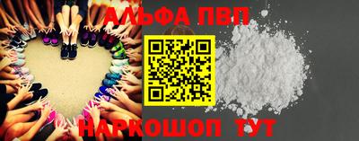дмт Волжский