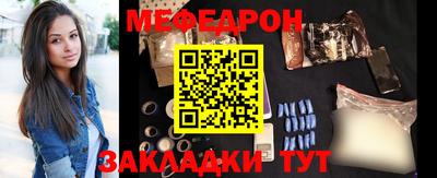 МДПВ Волгодонск