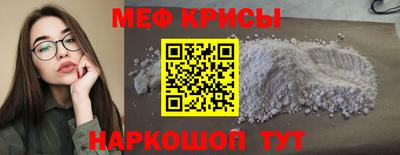 МДПВ Волгодонск