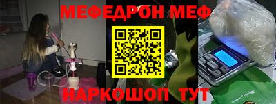 дмт Волжский