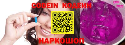 дмт Волжский