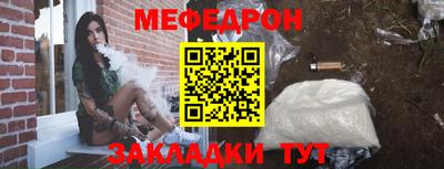 МДПВ Волгодонск